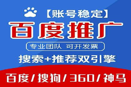 行业趋势：信息流广告在各领域的成功实践