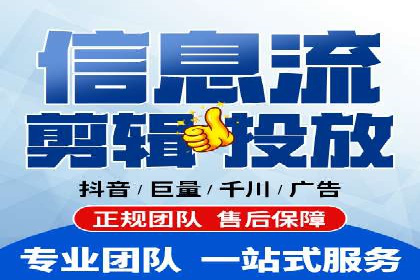 朋友圈信息流：如何打造高效社交圈案例分析