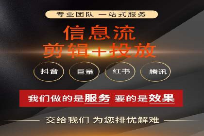 开户返点背后的利益关系：案例分析